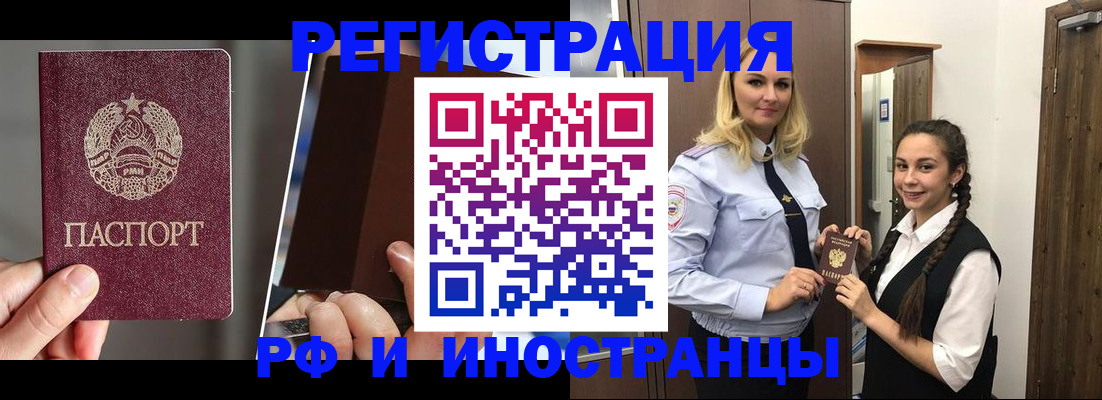 форма 3 в Лыткарино